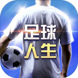 皇冠集团app下载安装
