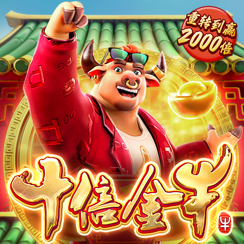 天博中国app官网下载地址