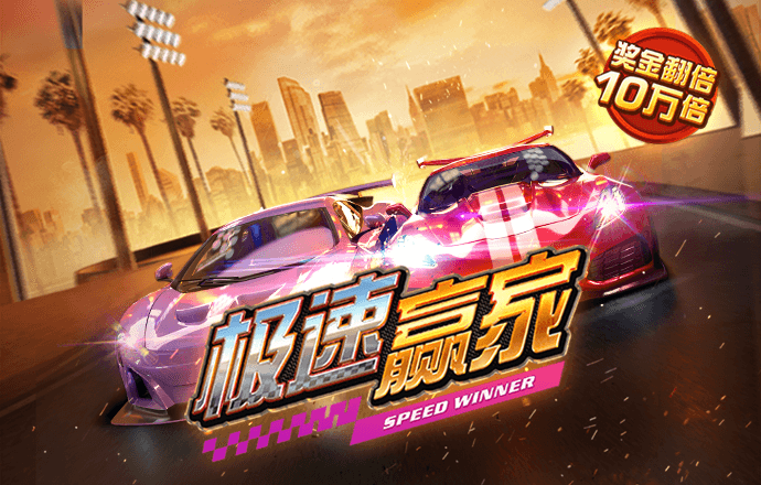 b—sports登录