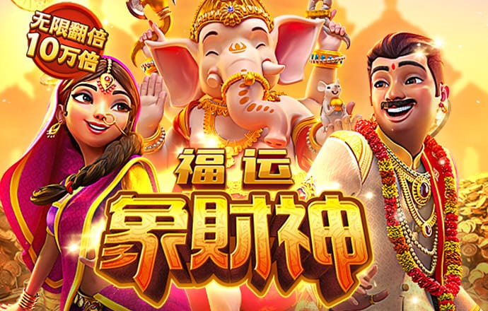 云体育平台入口官网