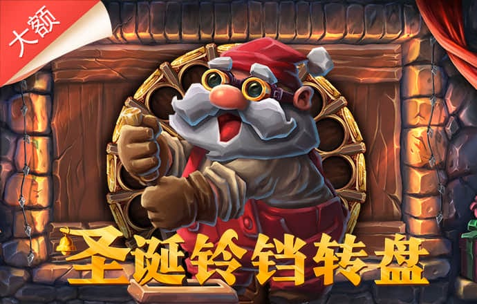 hq环球体育官方网站