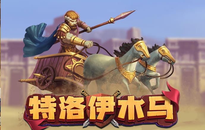 必博体育网页版入口