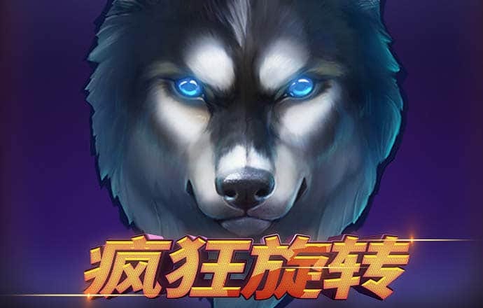 355娱乐彩票官网下载手机版