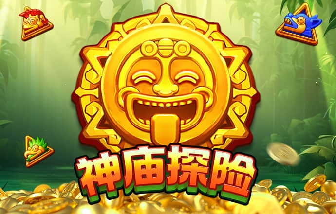 金搏体育